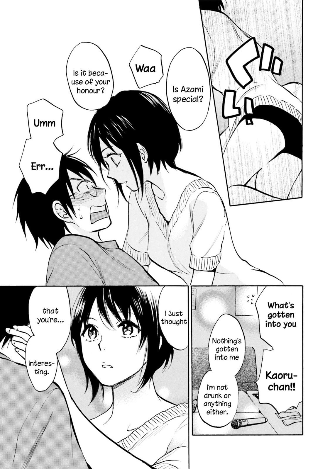 Read Slow Starter chapter 5 image 18 on Lezhin
