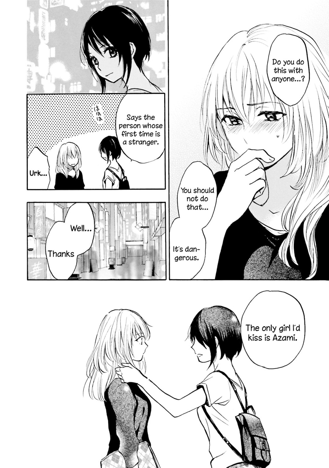 Read Slow Starter chapter 5 image 7 on Lezhin