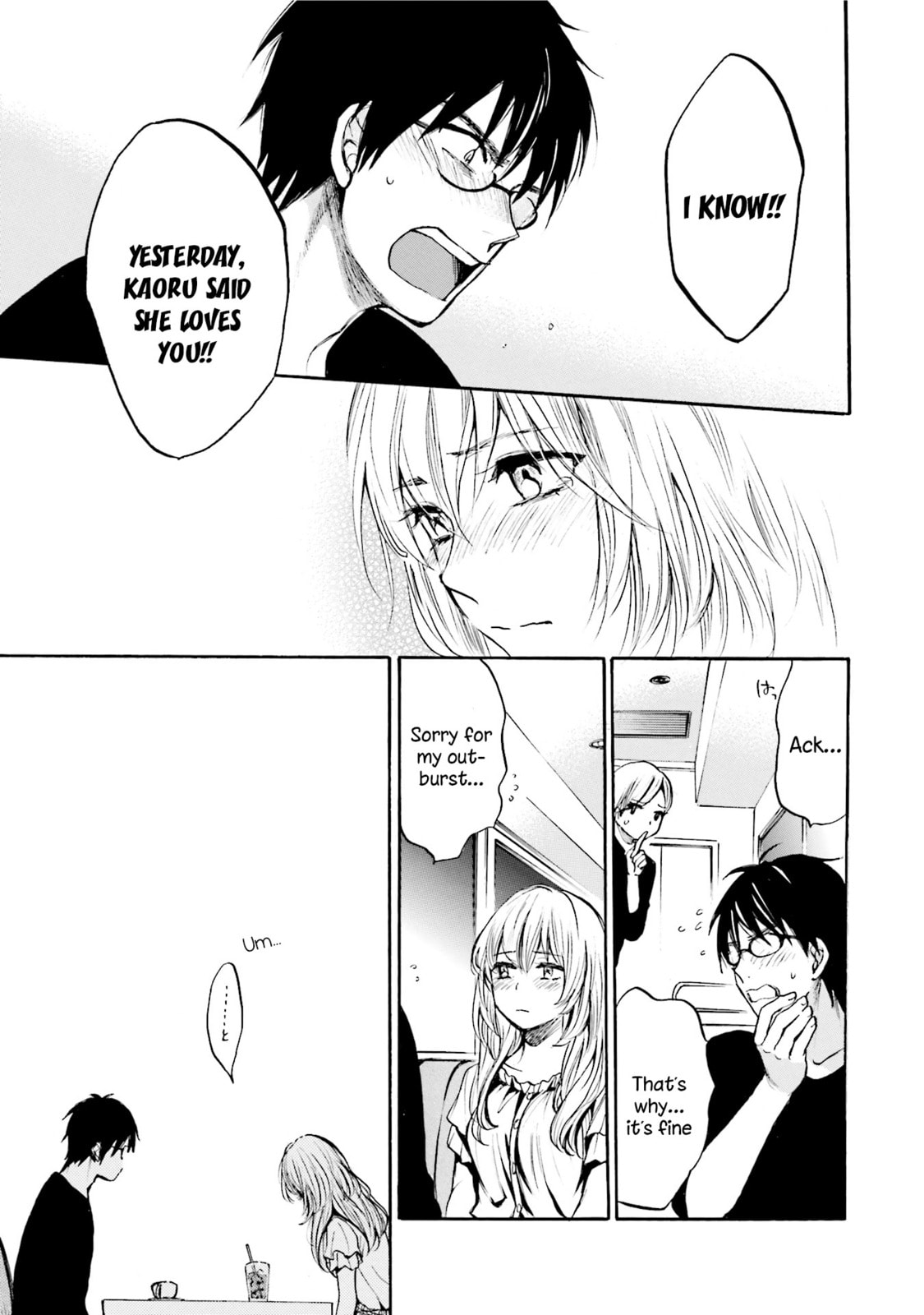 Read Slow Starter chapter 6 image 12 on Lezhin