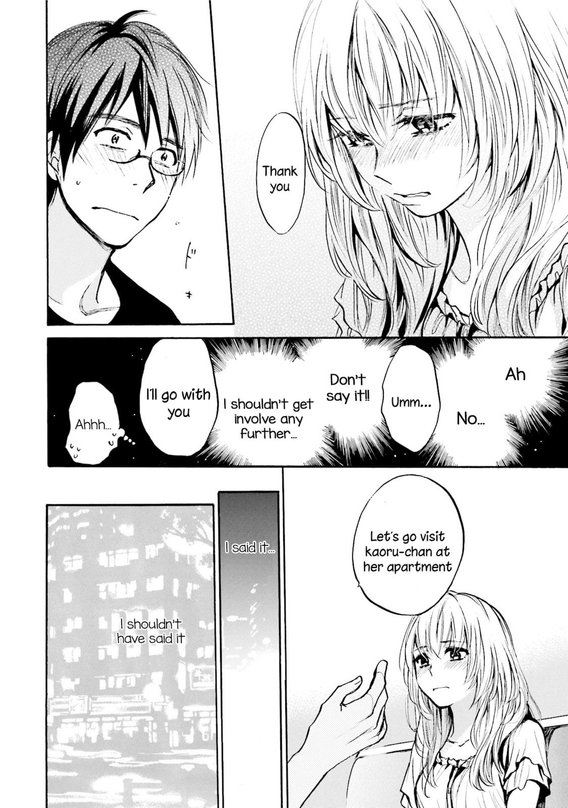 Read Slow Starter chapter 6 image 13 on Lezhin