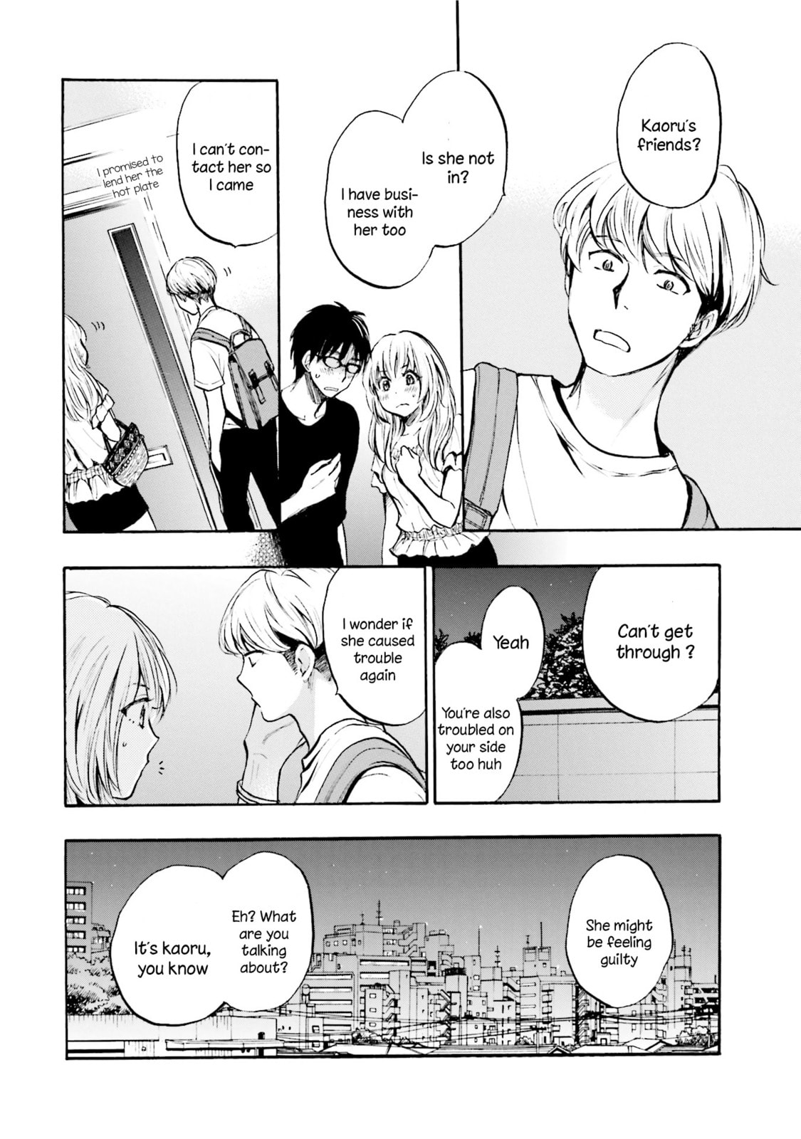 Read Slow Starter chapter 6 image 15 on Lezhin