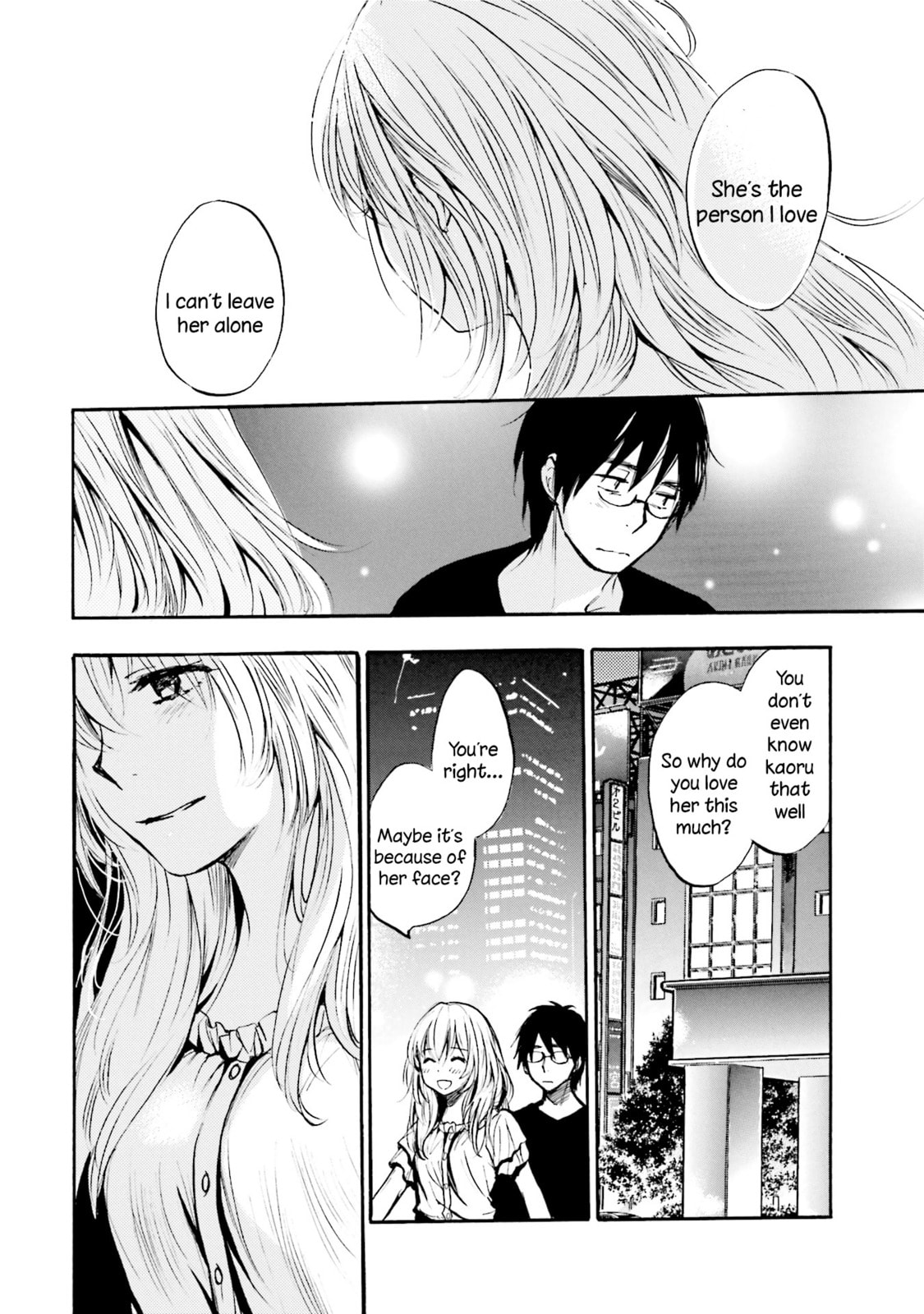 Read Slow Starter chapter 6 image 19 on Lezhin