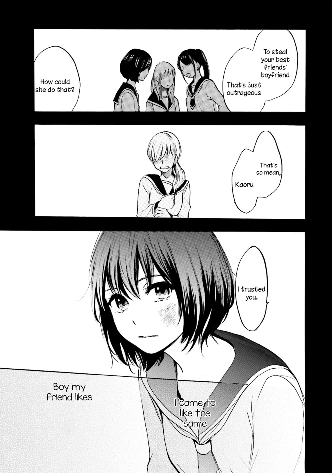 Read Slow Starter chapter 6 image 2 on Lezhin