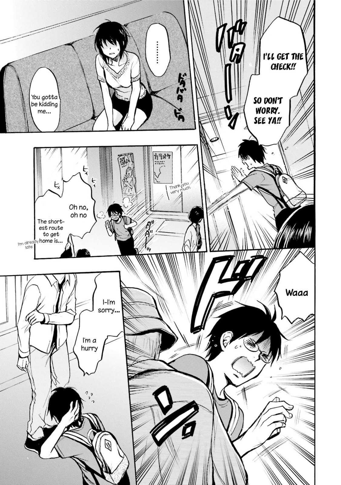Read Slow Starter chapter 6 image 6 on Lezhin