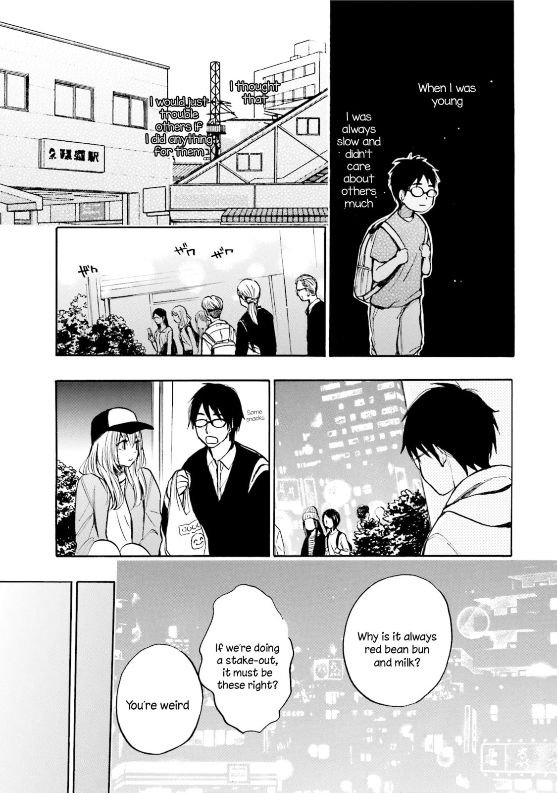 Read Slow Starter chapter 7 image 10 on Lezhin