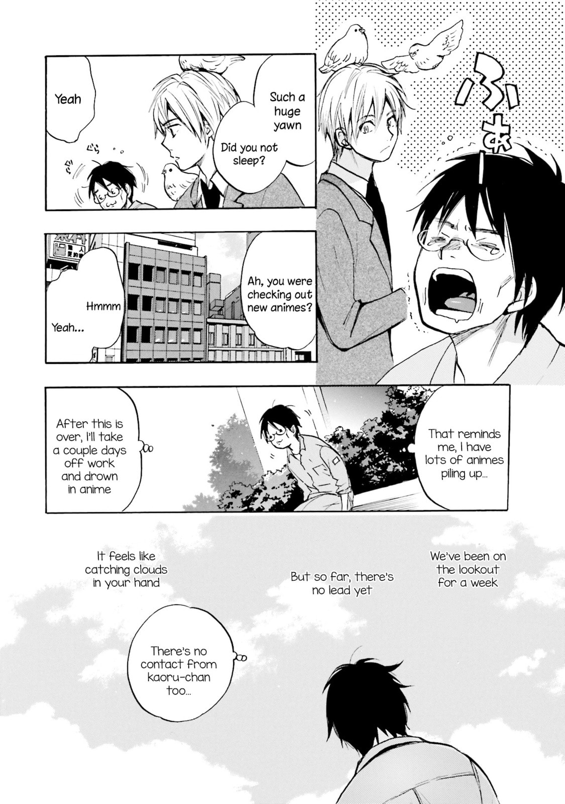 Read Slow Starter chapter 7 image 11 on Lezhin