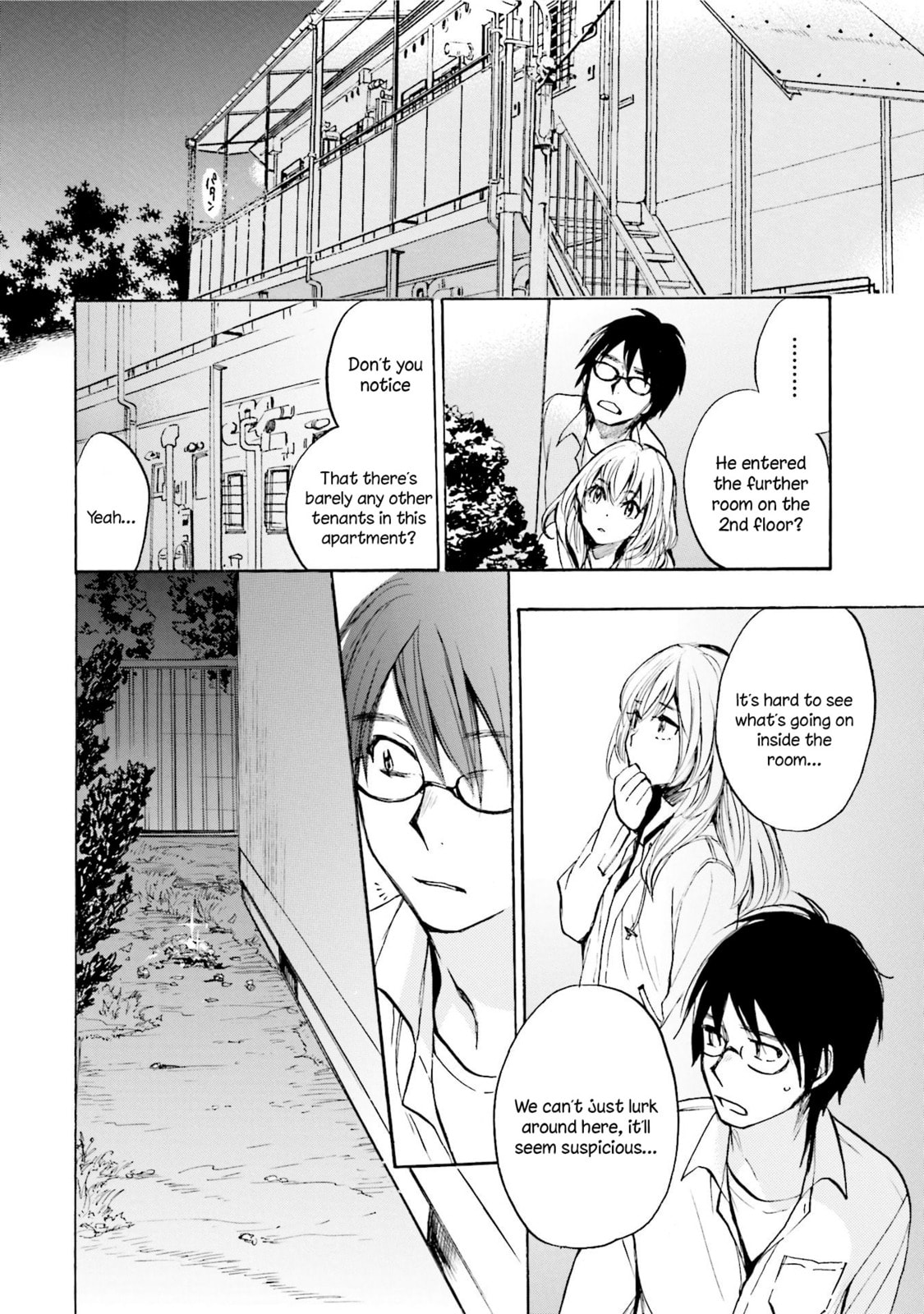 Read Slow Starter chapter 7 image 15 on Lezhin