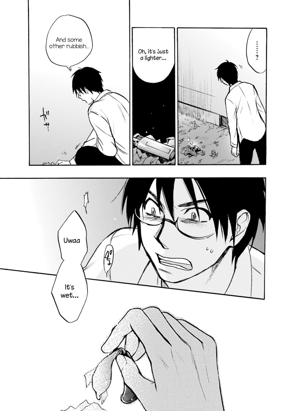 Read Slow Starter chapter 7 image 16 on Lezhin