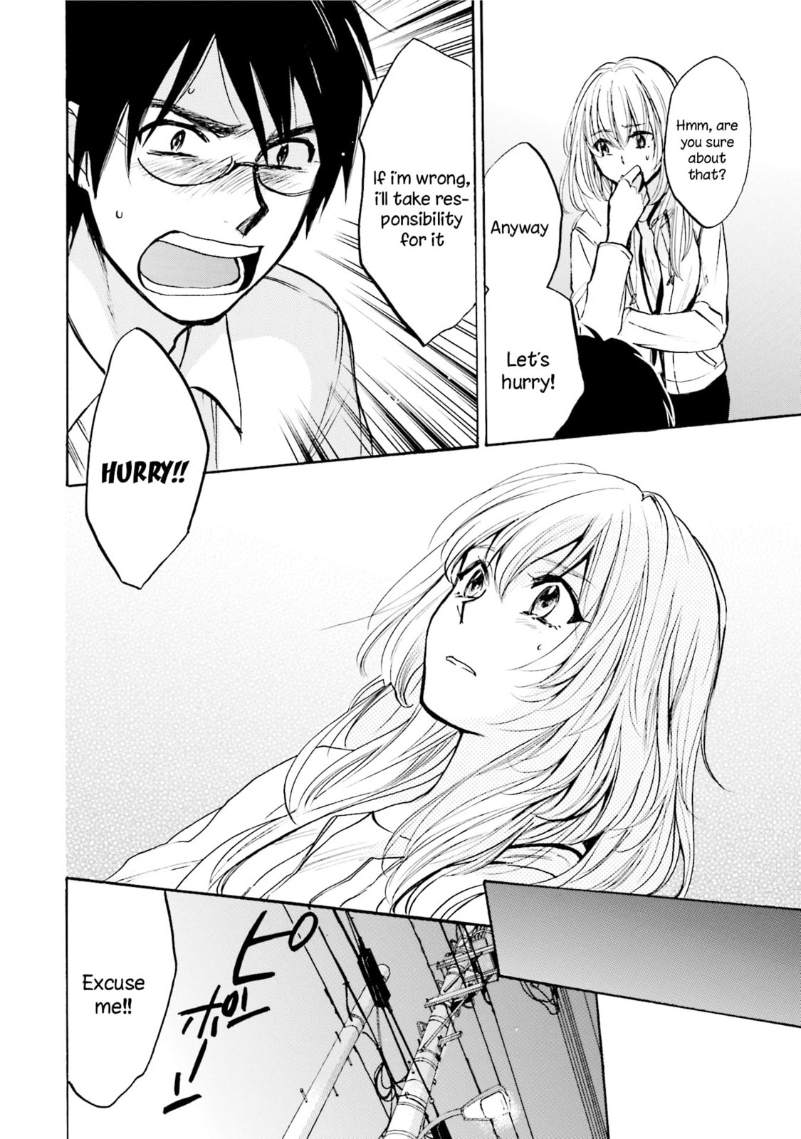 Read Slow Starter chapter 7 image 19 on Lezhin