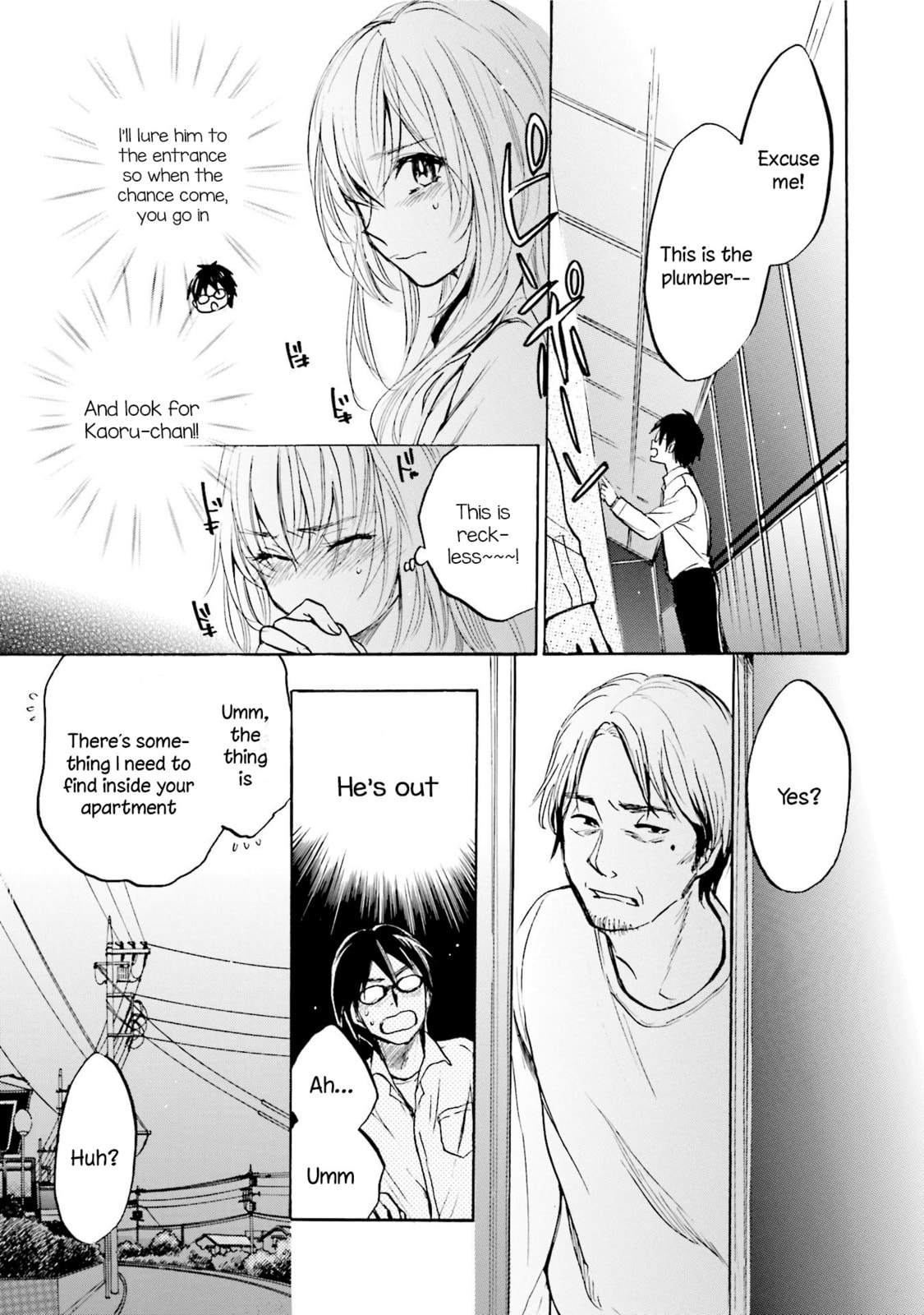 Read Slow Starter chapter 7 image 20 on Lezhin