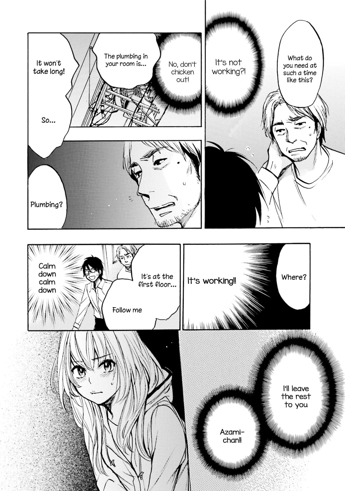 Read Slow Starter chapter 7 image 21 on Lezhin