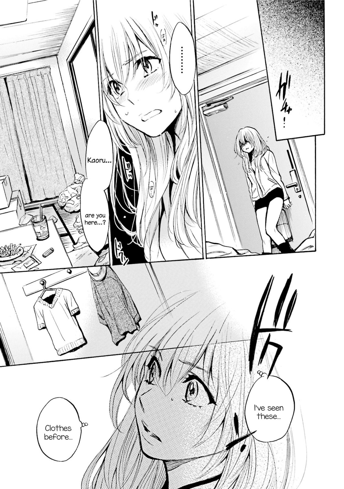 Read Slow Starter chapter 7 image 22 on Lezhin