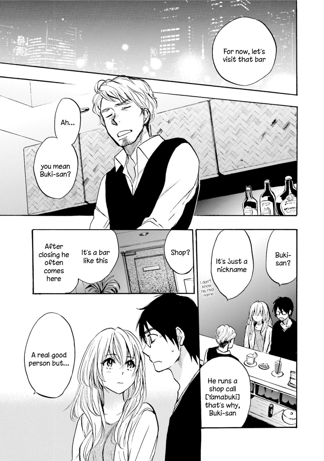 Read Slow Starter chapter 7 image 4 on Lezhin