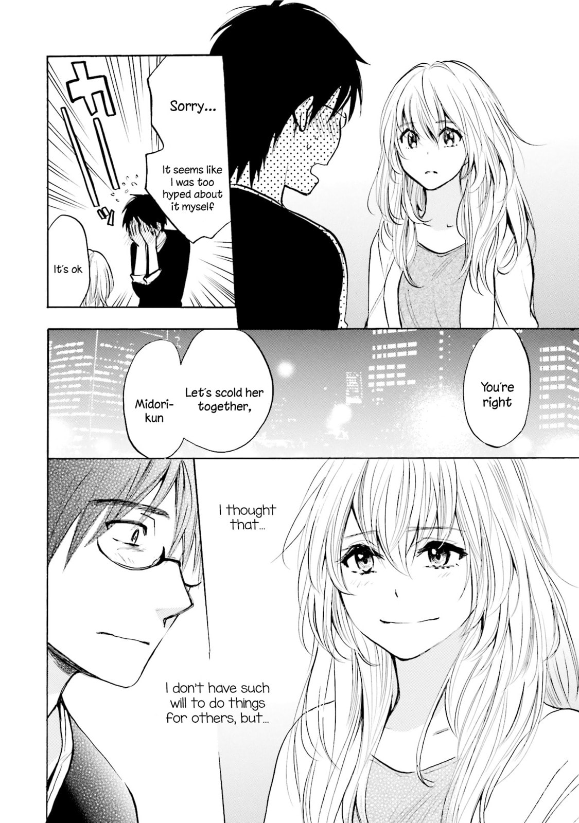 Read Slow Starter chapter 7 image 9 on Lezhin