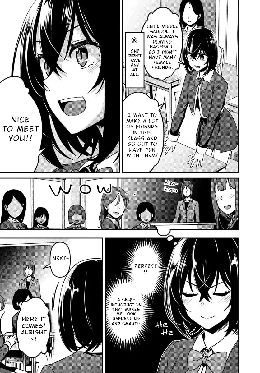 Slow step! Chapter 1 page 19 - 