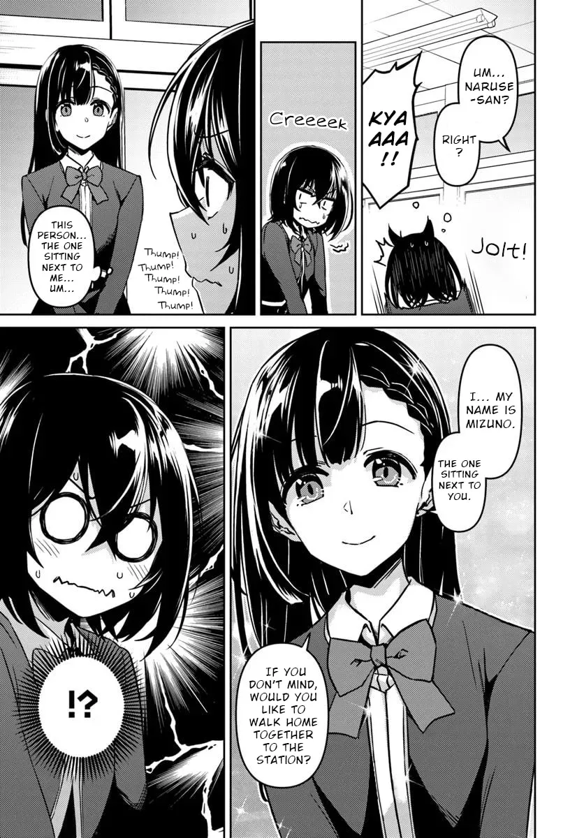 Slow step! Chapter 1 page 23 - 