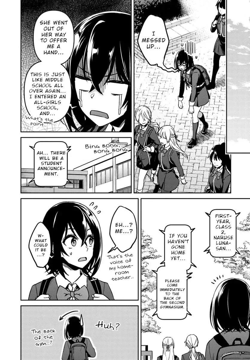 Slow step! Chapter 1 page 26 - 