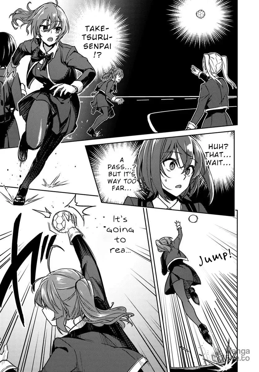 Slow step! Chapter 2 page 5 - 