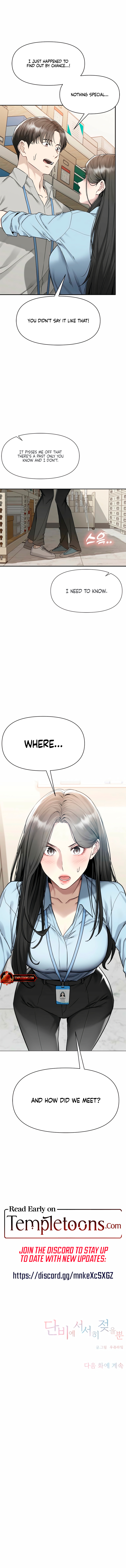 Read Slowly Getting Soaked in Danbi chapter 3 image 13 on Lezhin