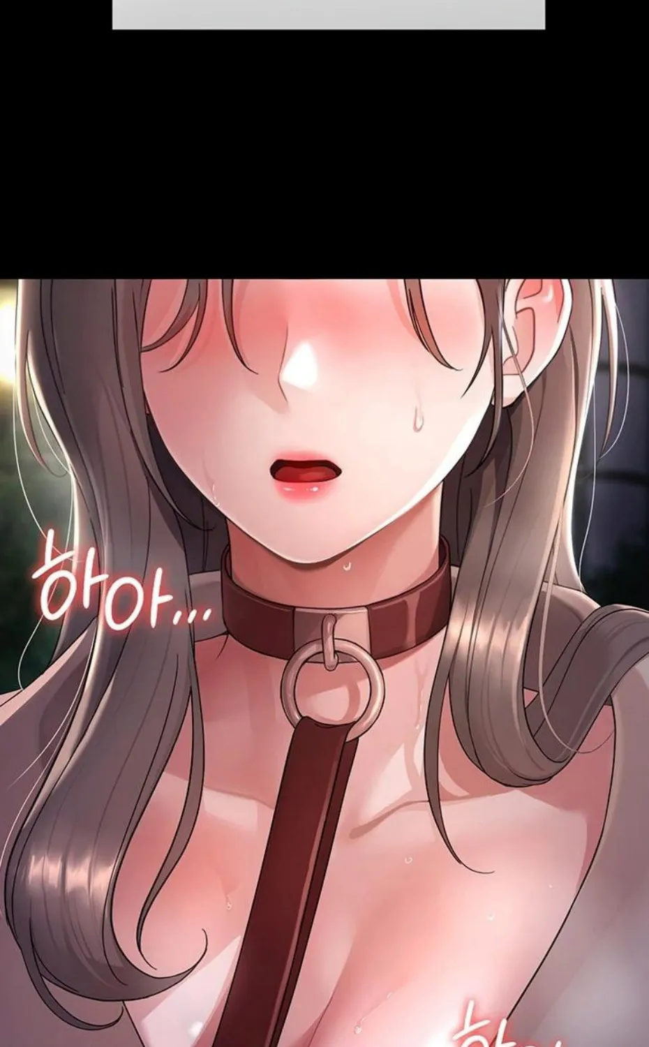 Read Small Beast chapter 1 image 10 on Lezhin