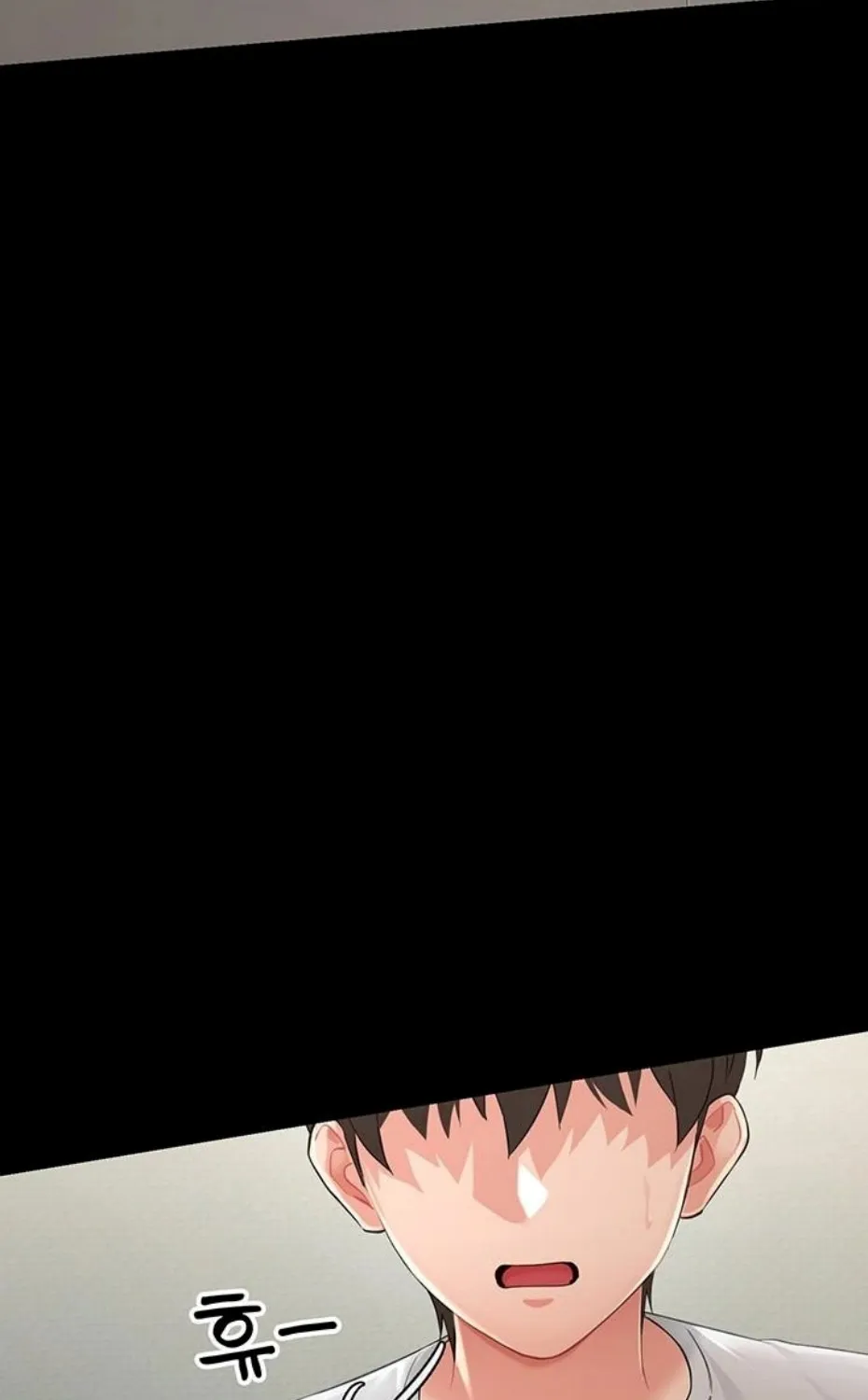 Read Small Beast chapter 1 image 116 on Lezhin