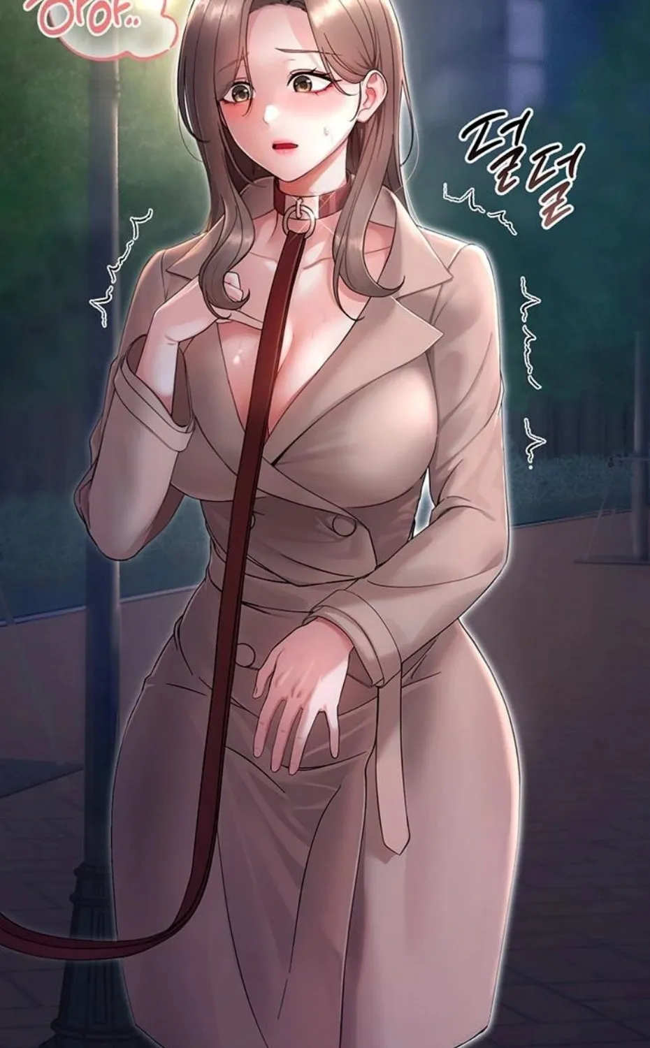 Read Small Beast chapter 1 image 12 on Lezhin