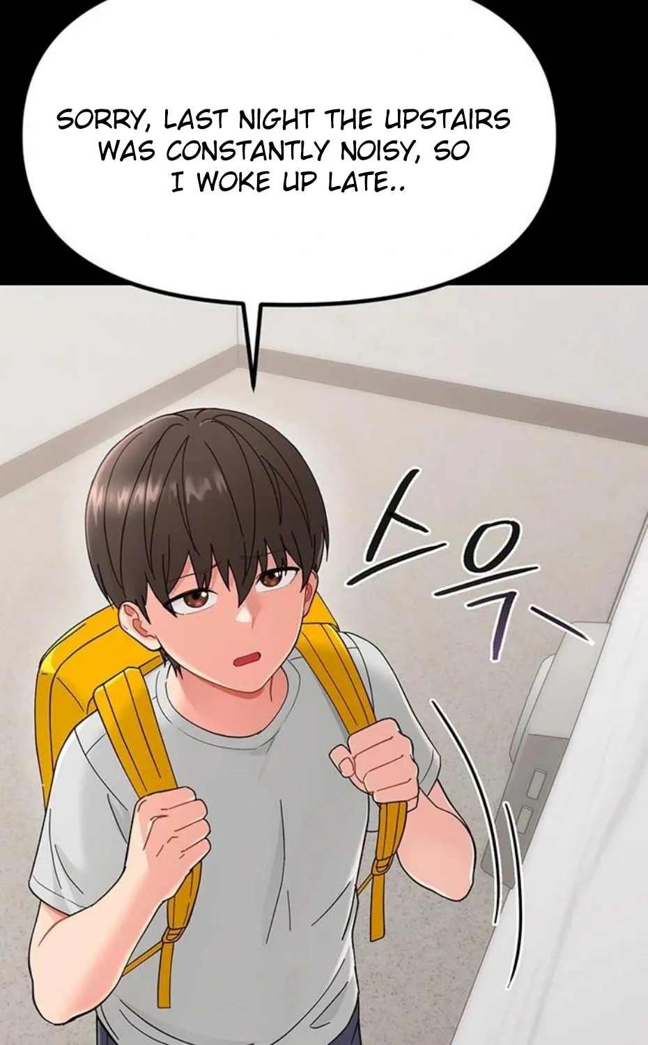 Read Small Beast chapter 1 image 130 on Lezhin