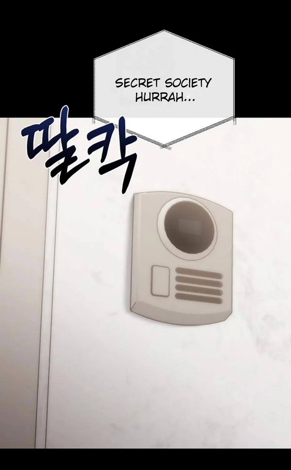 Read Small Beast chapter 1 image 134 on Lezhin