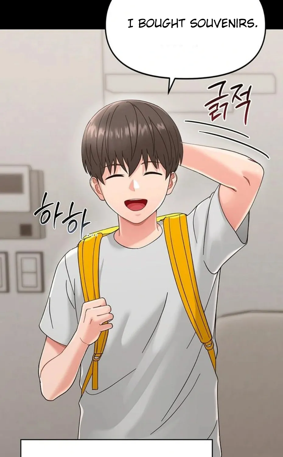 Read Small Beast chapter 1 image 140 on Lezhin