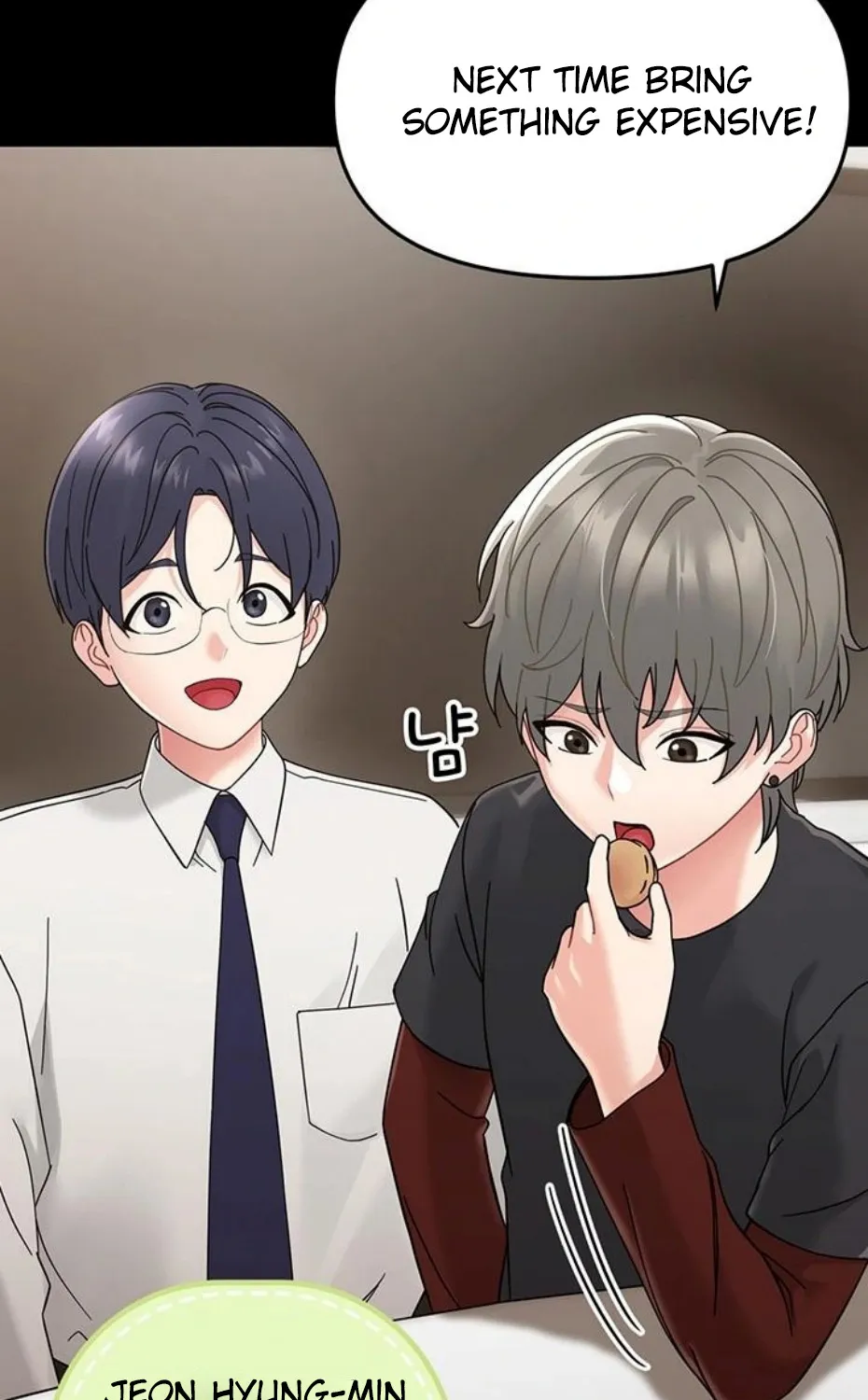 Read Small Beast chapter 1 image 146 on Lezhin