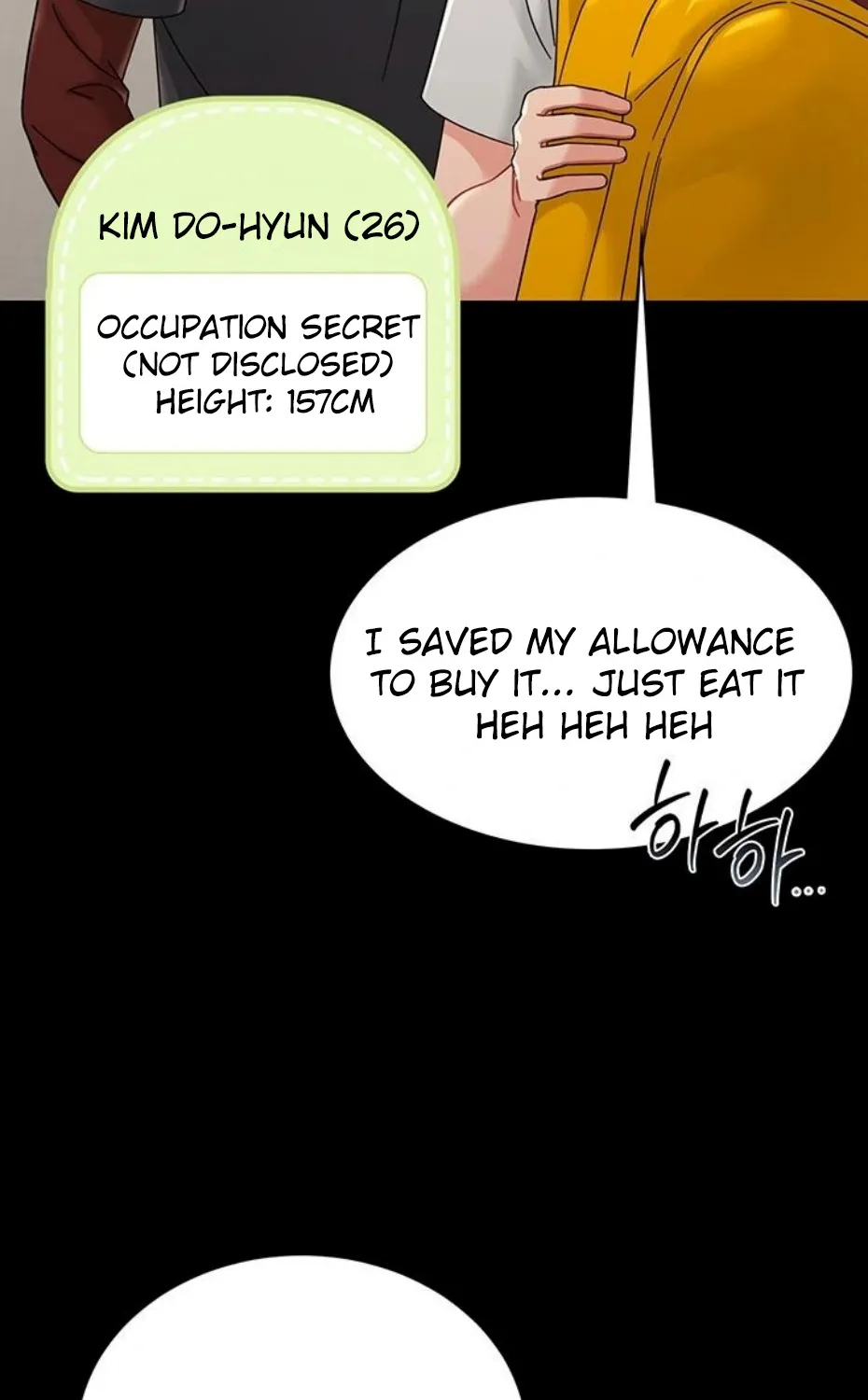 Read Small Beast chapter 1 image 149 on Lezhin