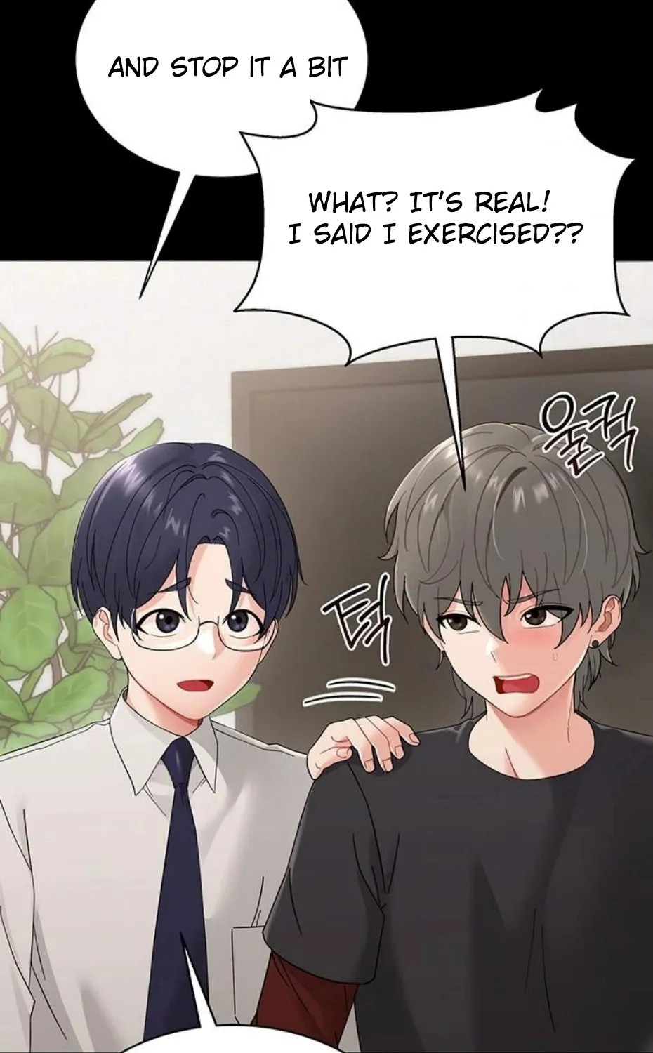 Read Small Beast chapter 1 image 155 on Lezhin