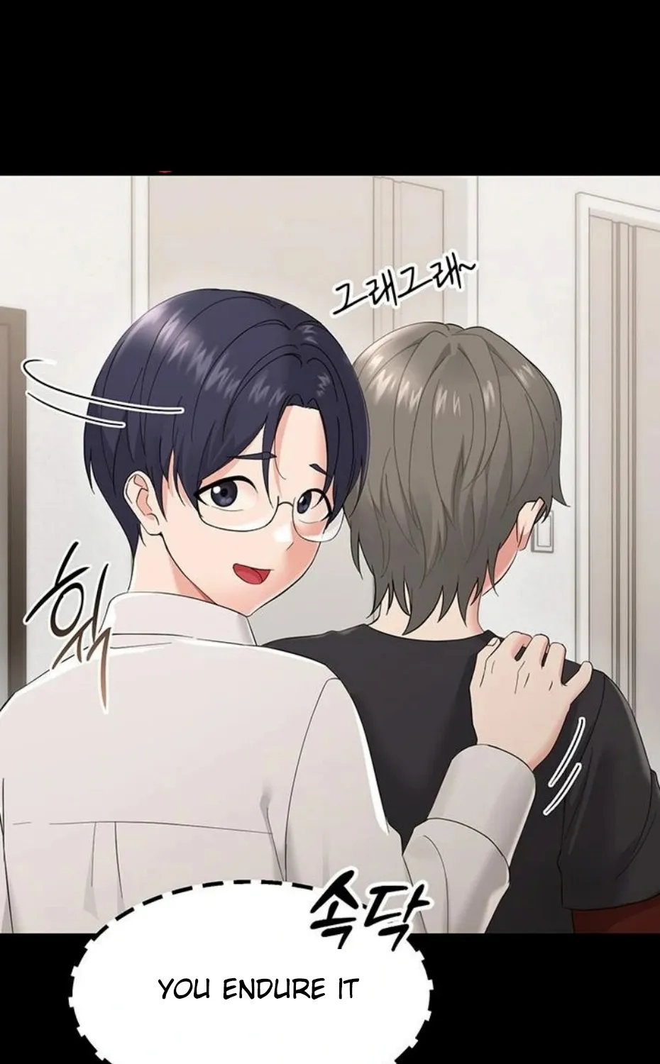 Read Small Beast chapter 1 image 157 on Lezhin