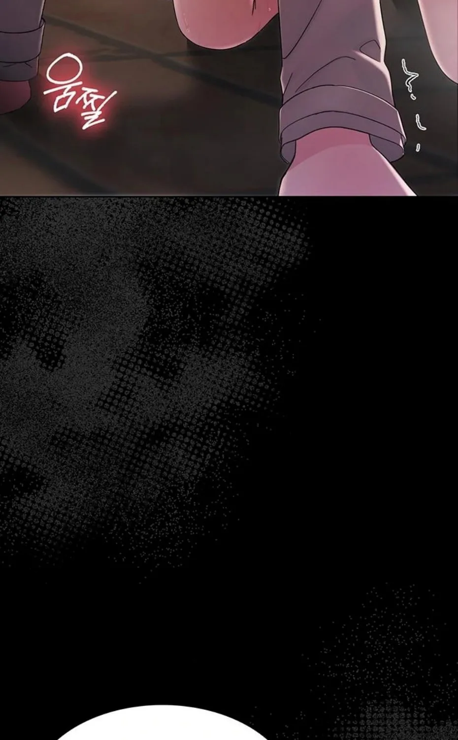 Read Small Beast chapter 1 image 16 on Lezhin