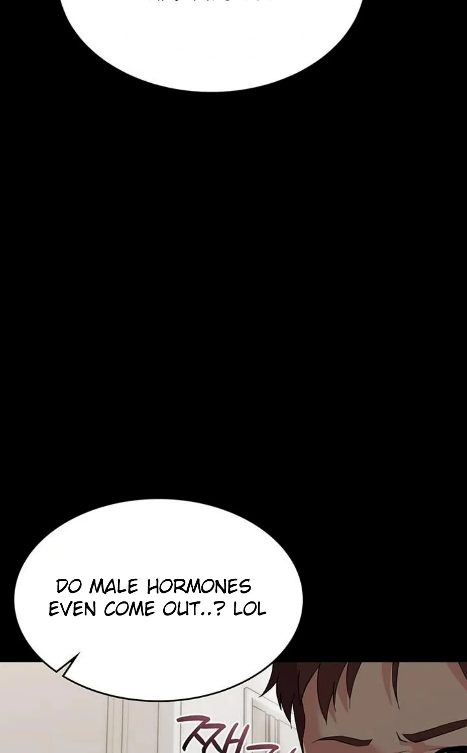 Read Small Beast chapter 1 image 164 on Lezhin