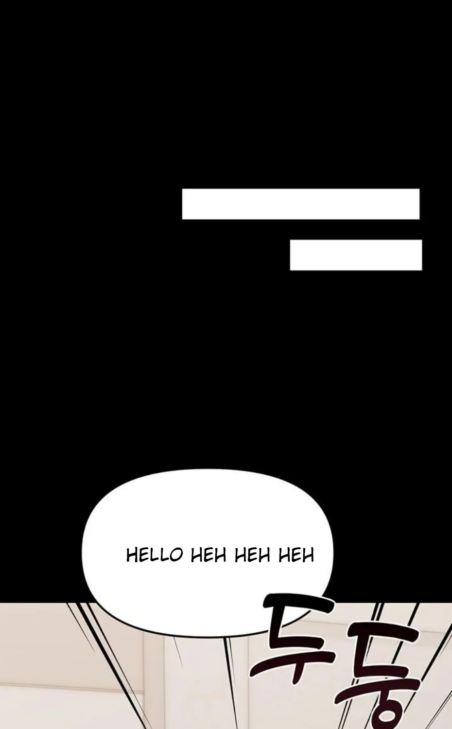 Read Small Beast chapter 1 image 176 on Lezhin