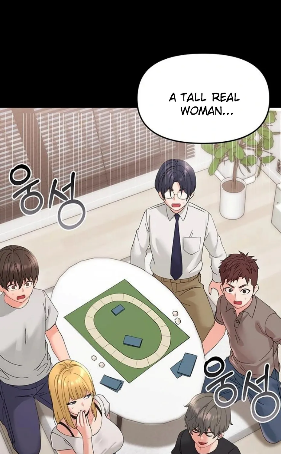 Read Small Beast chapter 1 image 182 on Lezhin