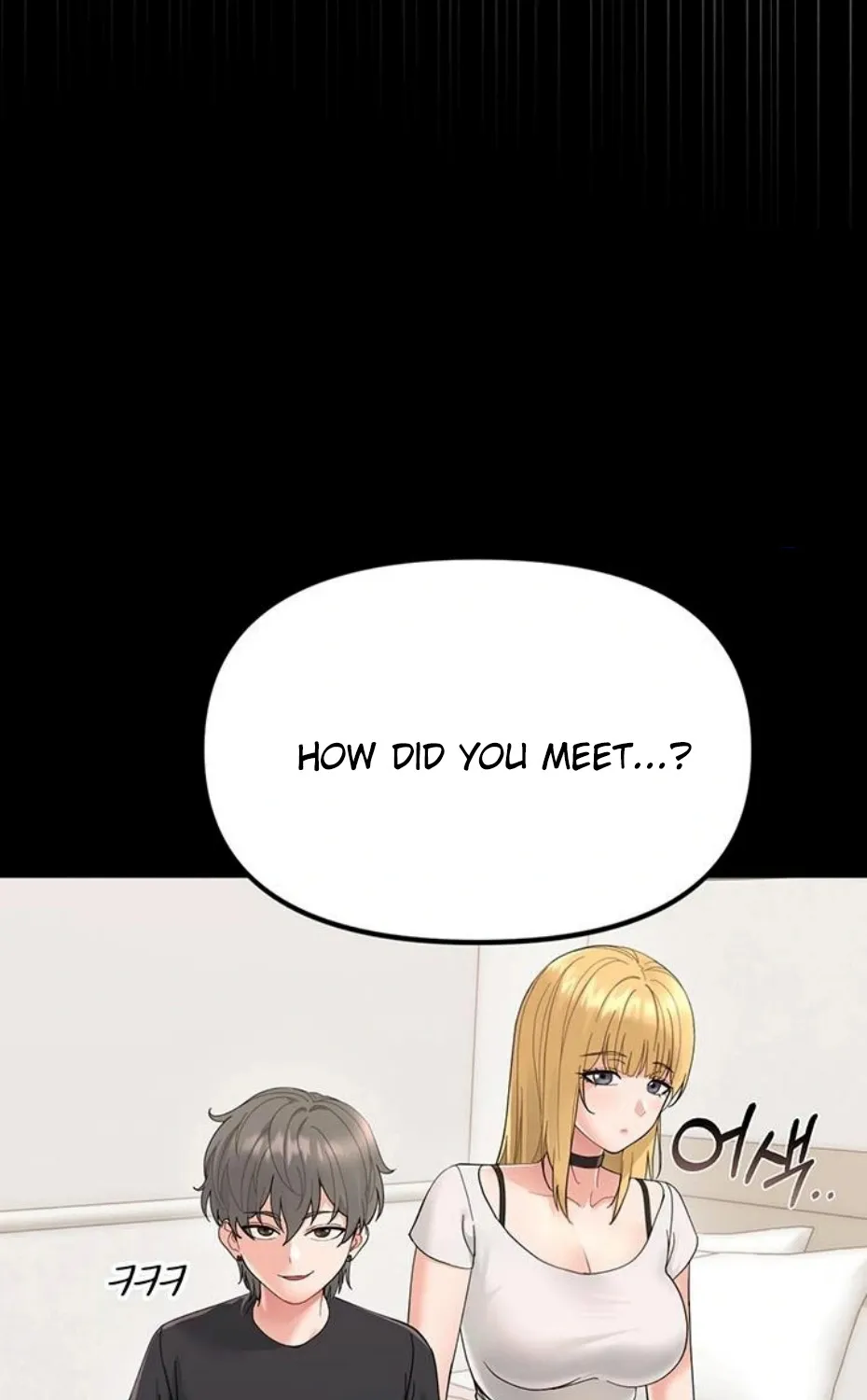 Read Small Beast chapter 1 image 184 on Lezhin