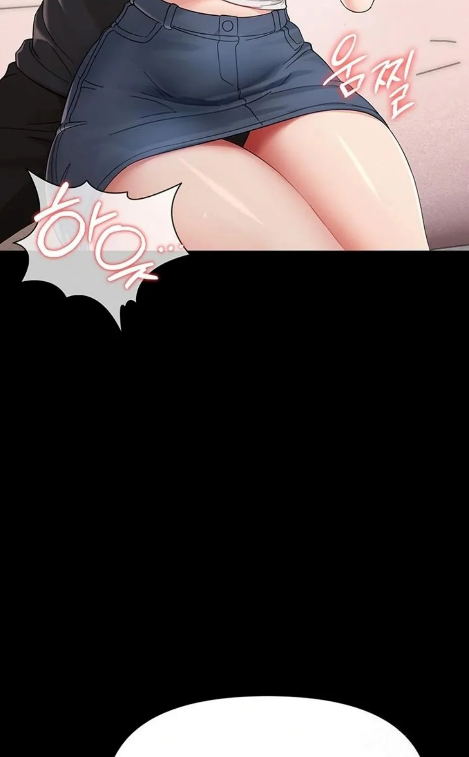 Read Small Beast chapter 1 image 189 on Lezhin