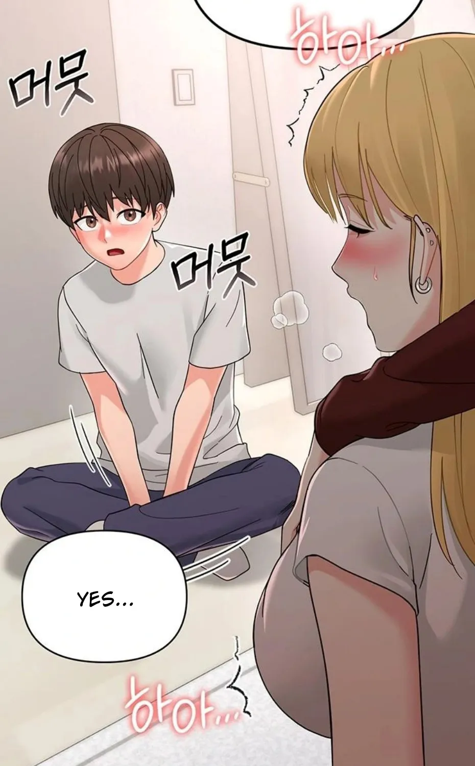 Read Small Beast chapter 1 image 192 on Lezhin