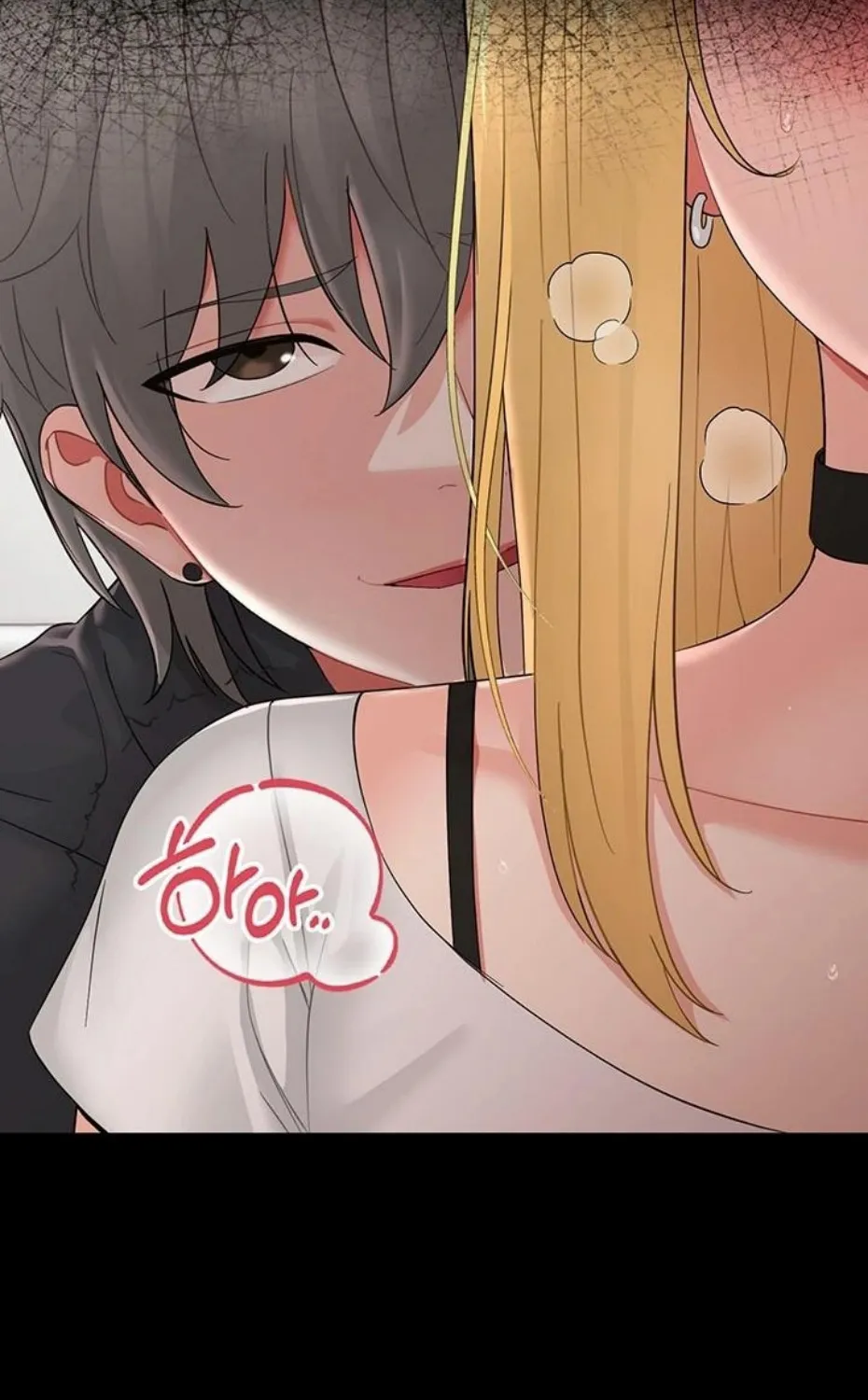 Read Small Beast chapter 1 image 194 on Lezhin