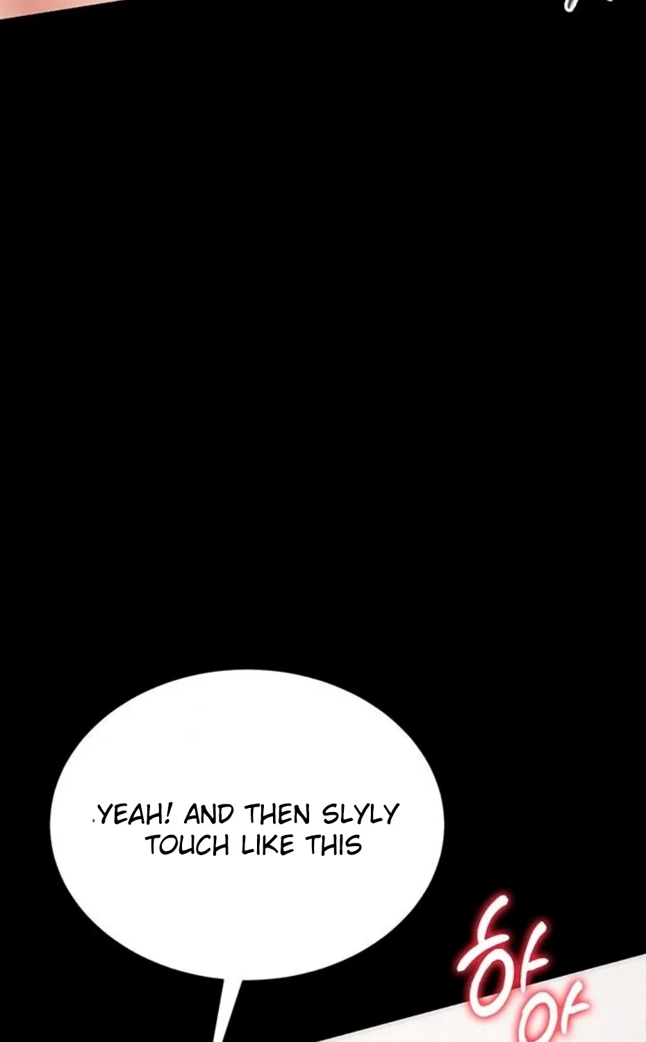 Read Small Beast chapter 1 image 199 on Lezhin