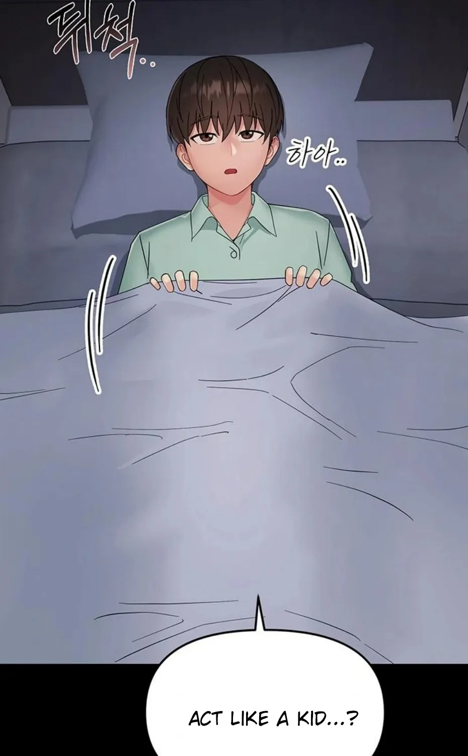 Read Small Beast chapter 1 image 205 on Lezhin