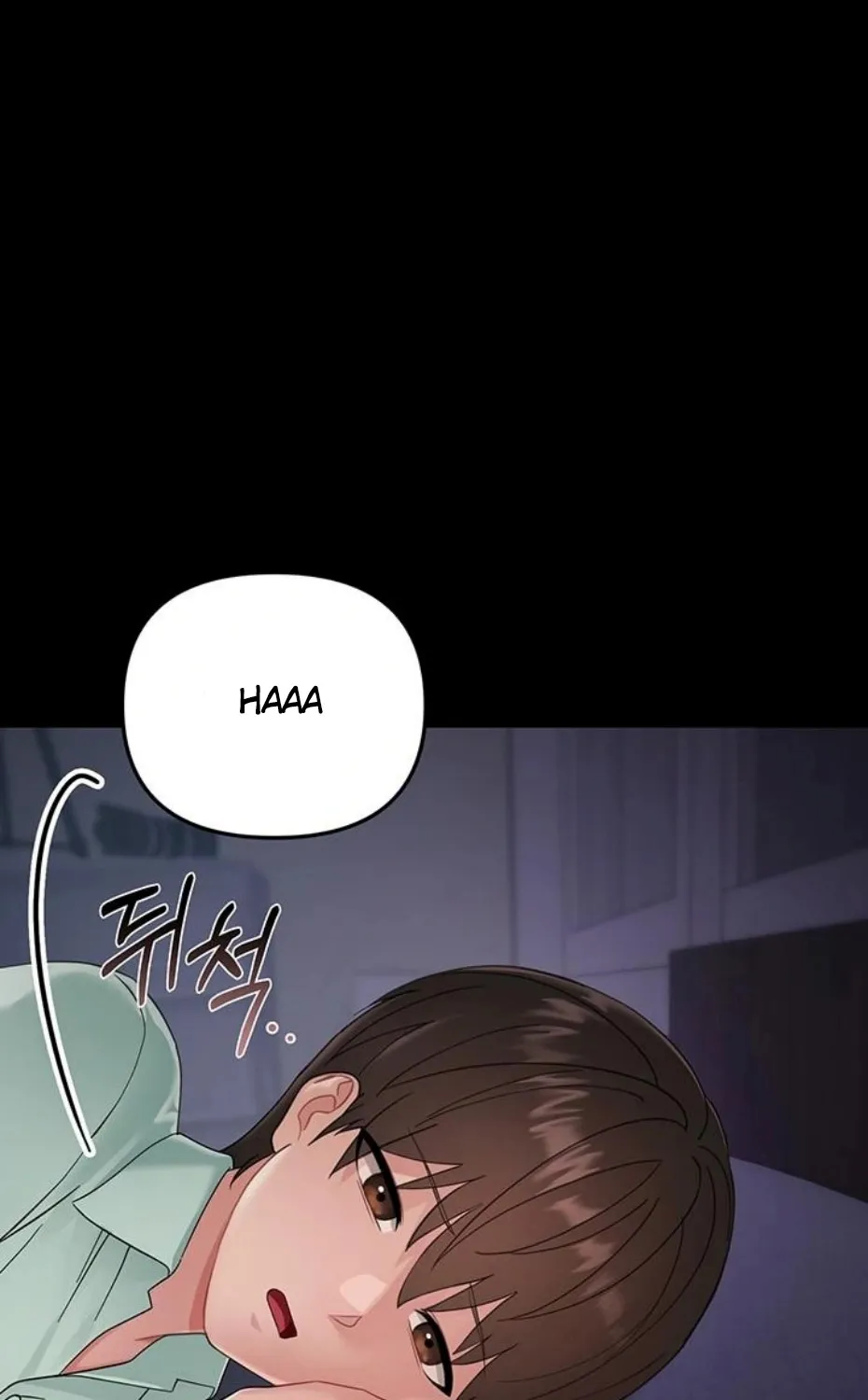 Read Small Beast chapter 1 image 209 on Lezhin