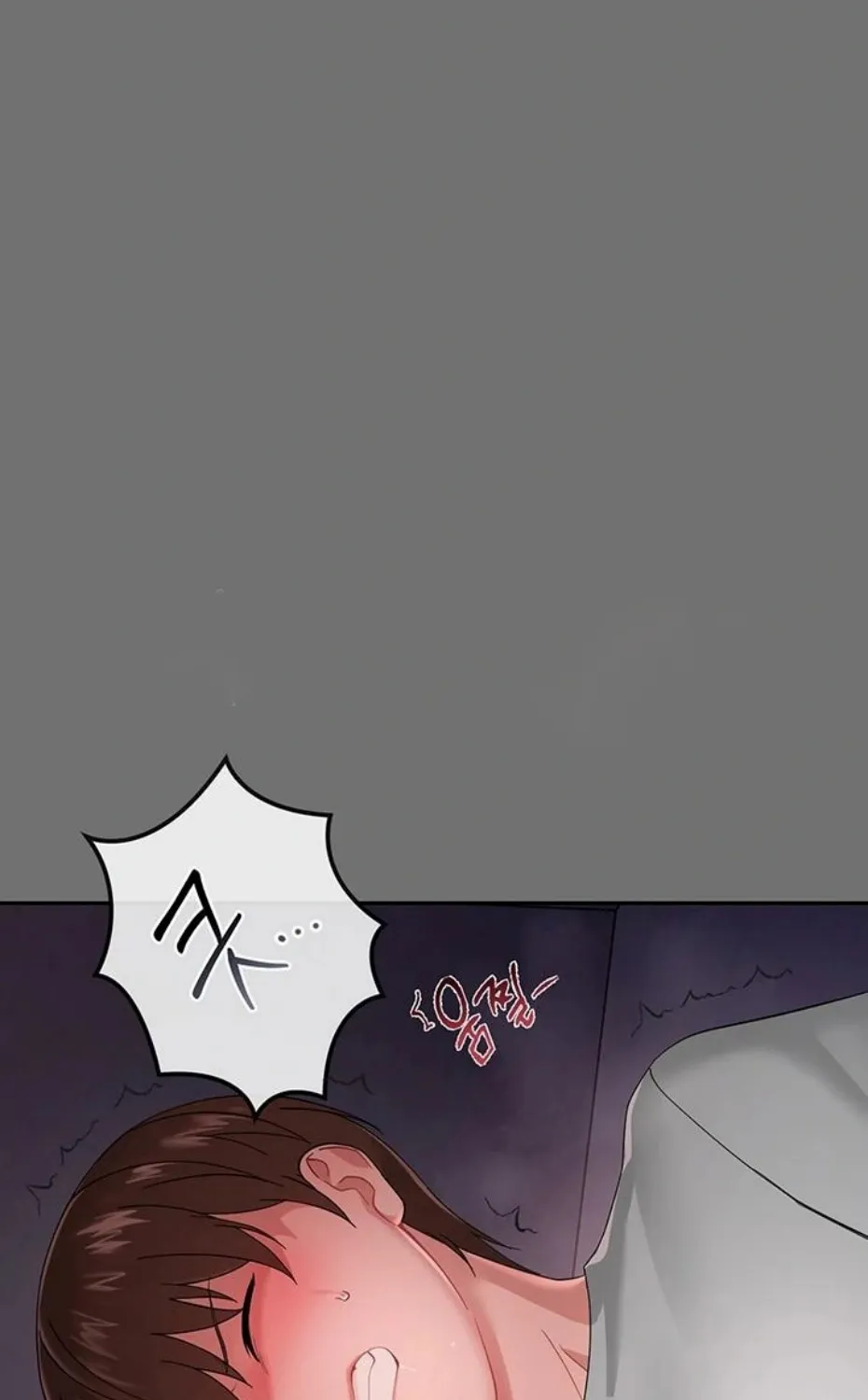 Read Small Beast chapter 1 image 220 on Lezhin