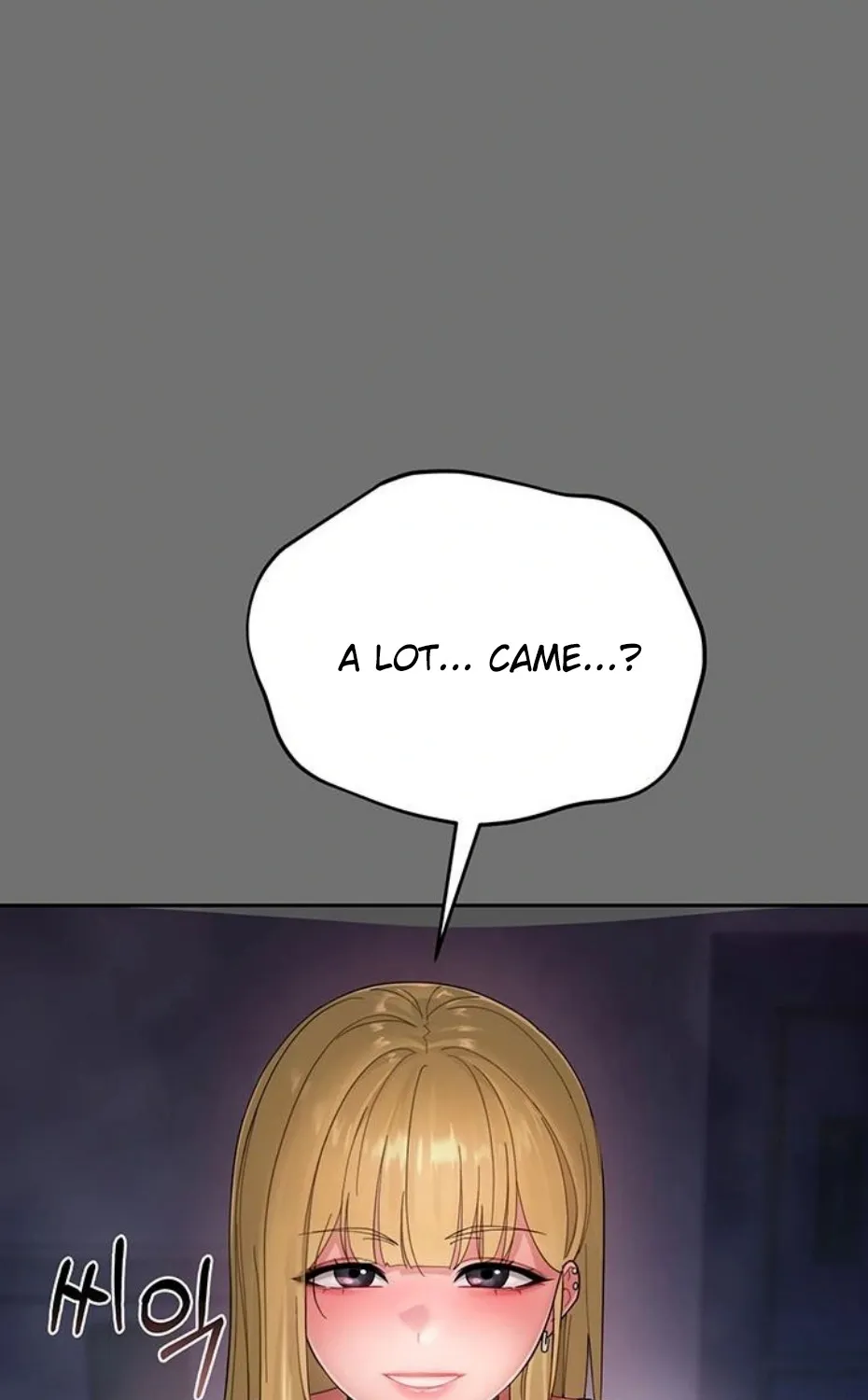 Read Small Beast chapter 1 image 222 on Lezhin