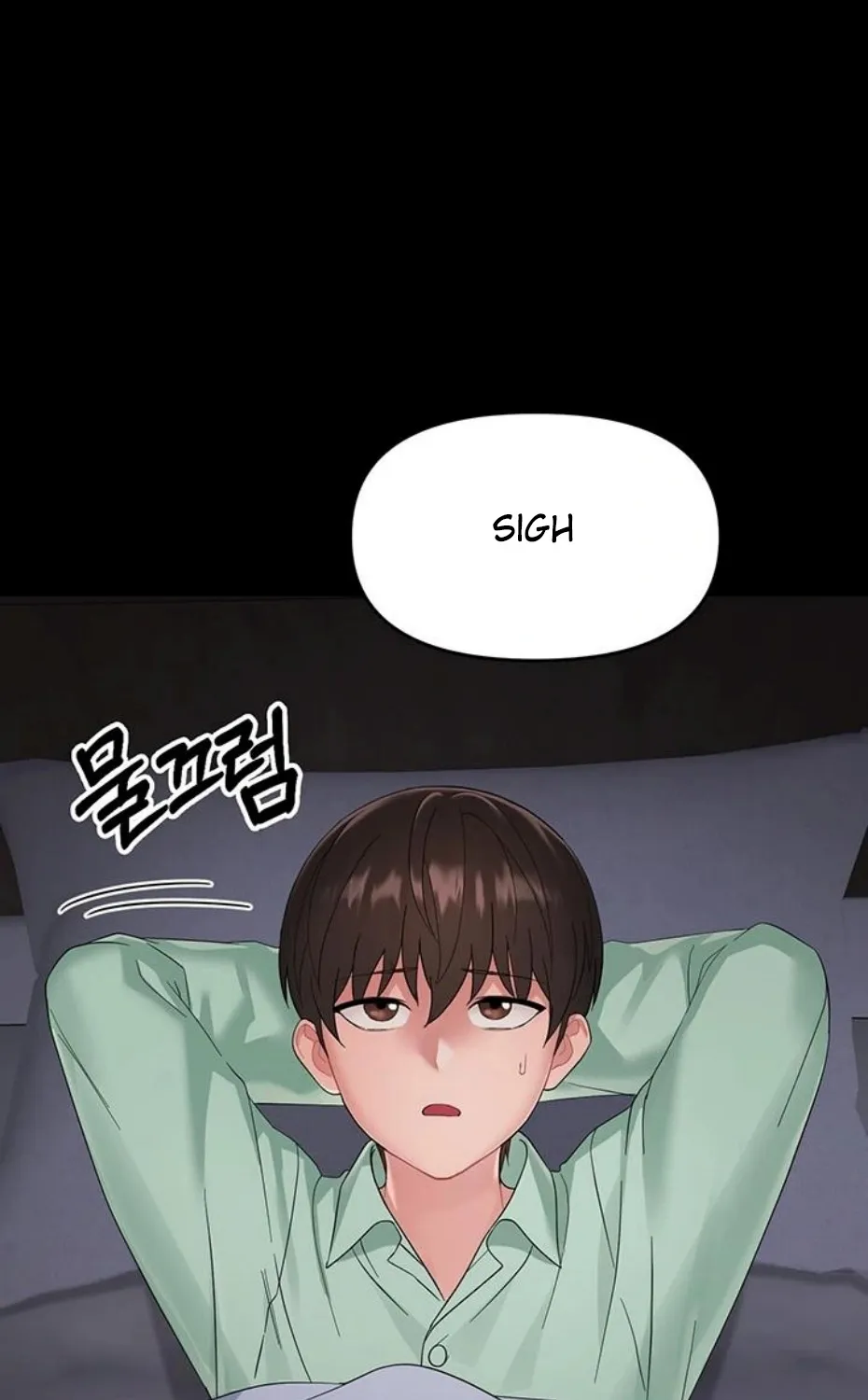 Read Small Beast chapter 1 image 225 on Lezhin