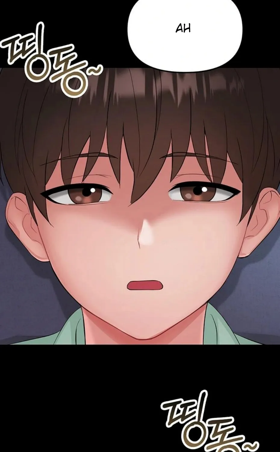 Read Small Beast chapter 1 image 232 on Lezhin
