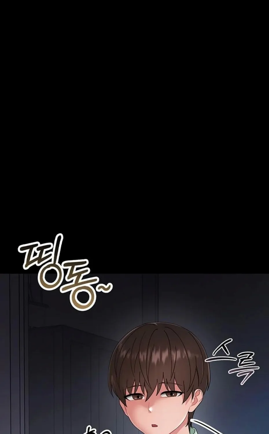 Read Small Beast chapter 1 image 234 on Lezhin