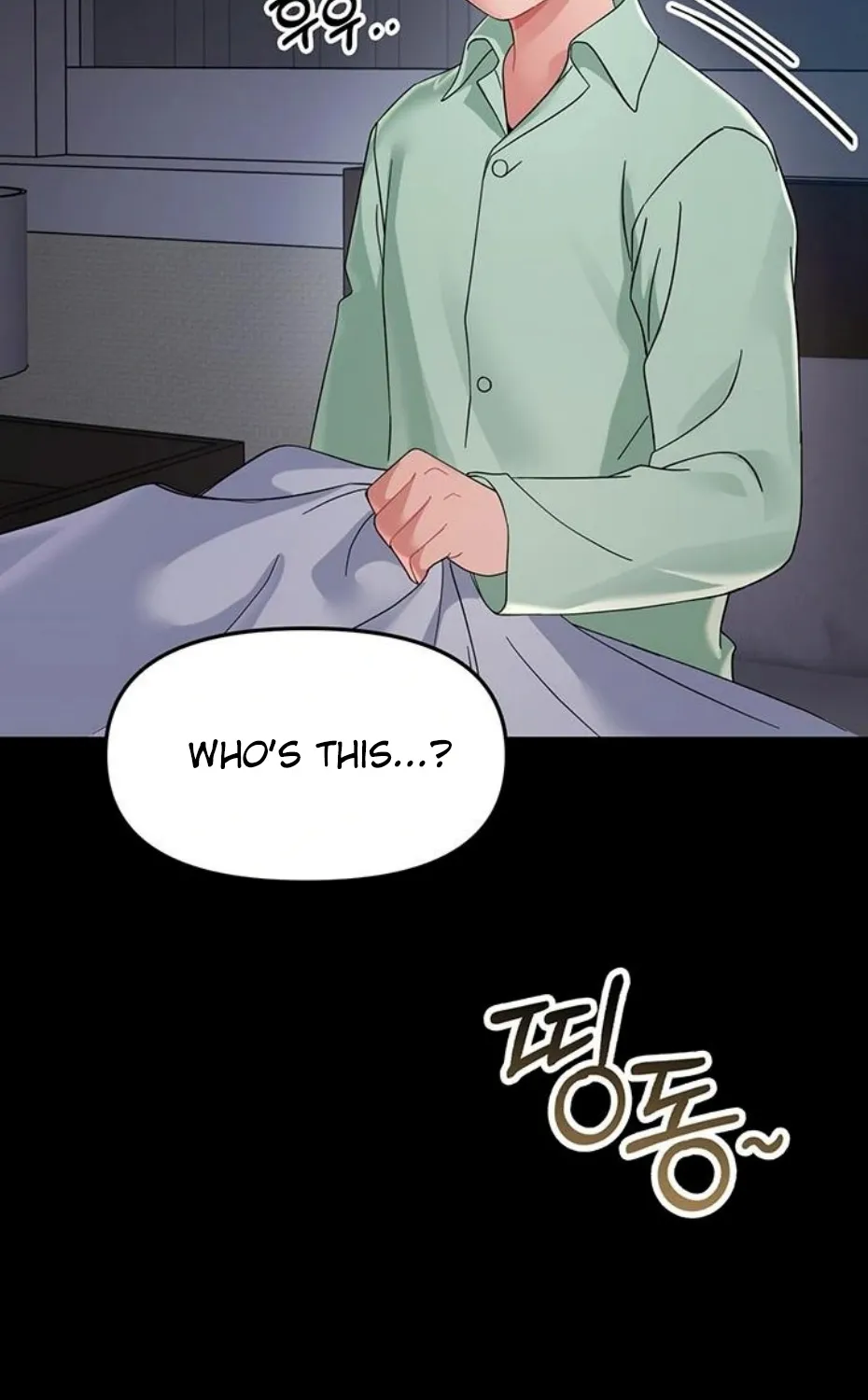 Read Small Beast chapter 1 image 235 on Lezhin